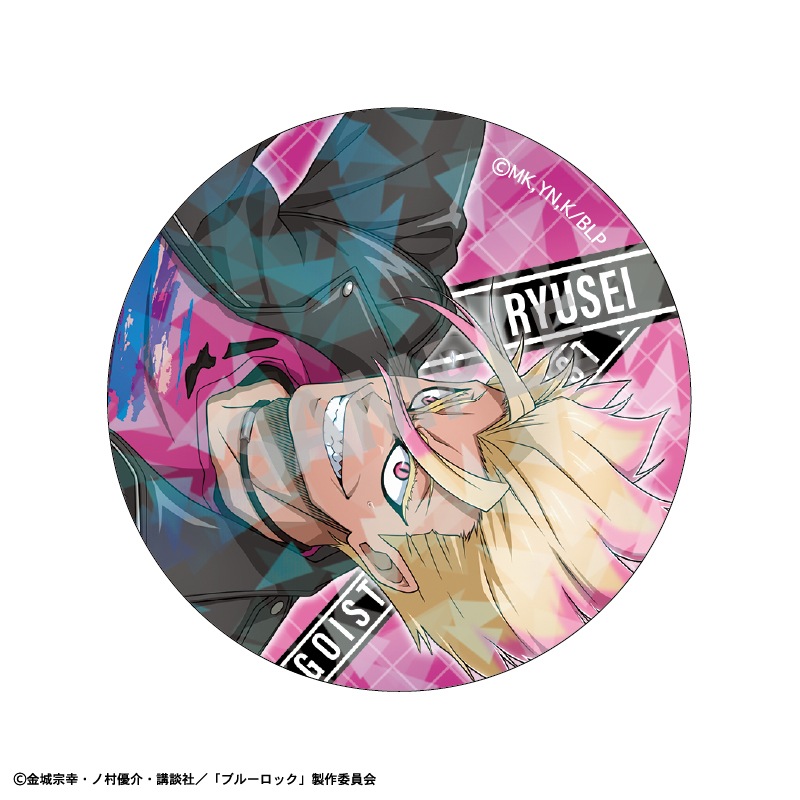 ��ͽ����1���ȯ���ۥ֥롼���å����ȥ졼�ǥ��󥰥ۥ������̥Хå����������Хåȥ��å���