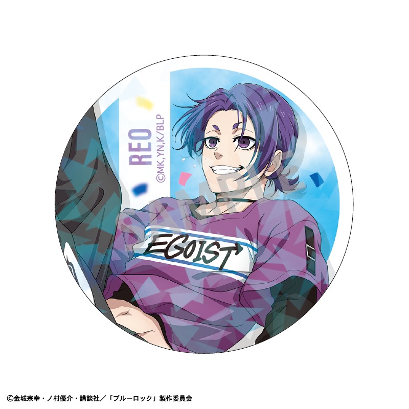 ��ͽ����1���ȯ���ۥ֥롼���å����ȥ졼�ǥ��󥰥ۥ������̥Хå����������Хåȥ��å���