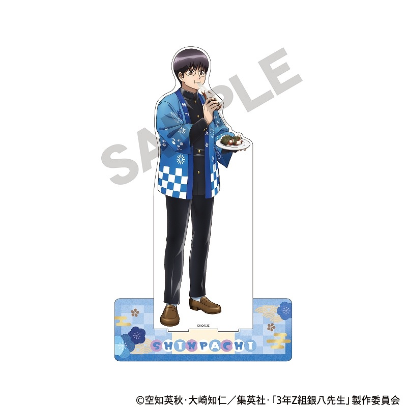 ��ͽ����3����ȯ����3ǯZ�ȶ�Ȭ�������ᥬ������륹����ɡ���¼ ��Ȭ/�ߤĤ����