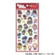 ��ͽ����7����ܤ��缡ȯ����̾õ�女�ʥ󡡤�������POPSEAL������
