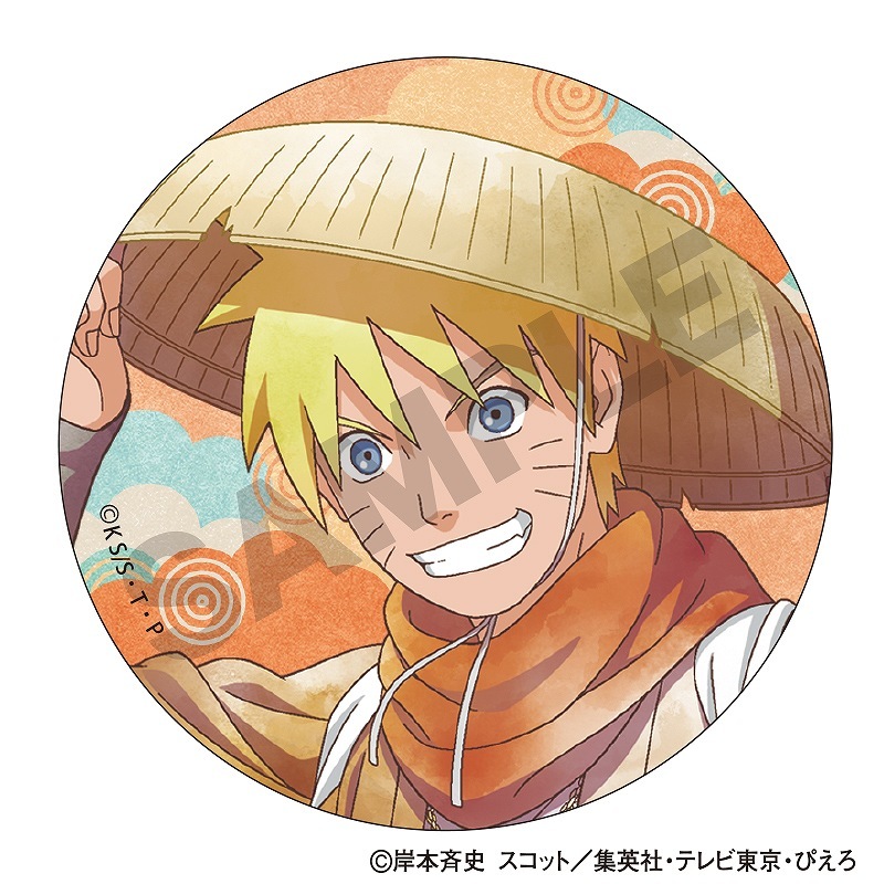 ��ͽ����12���ȯ����NARUTO-�ʥ��- ���������ȥ졼�ǥ����»�̥Хå���ι�� ����ѥ�å�ver.
