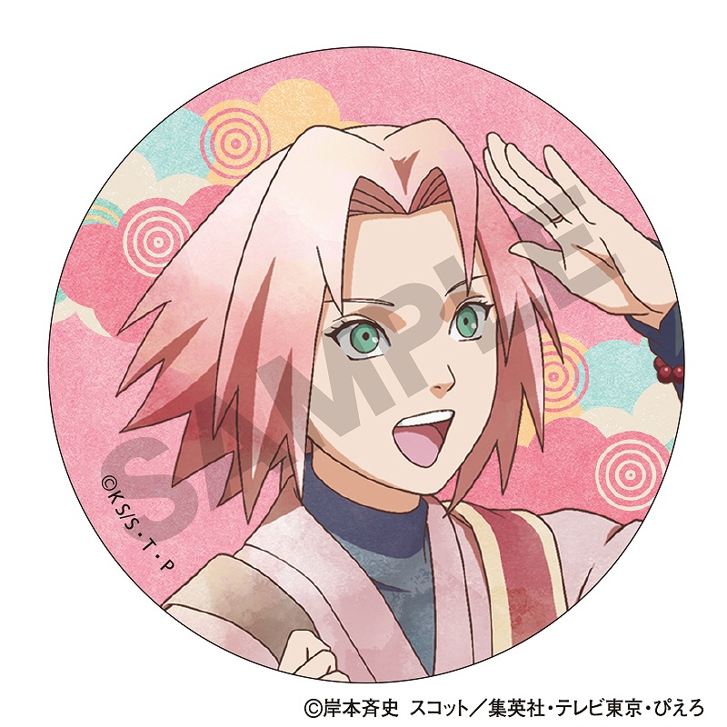 ��ͽ����12���ȯ����NARUTO-�ʥ��- ���������ȥ졼�ǥ����»�̥Хå���ι�� ����ѥ�å�ver.