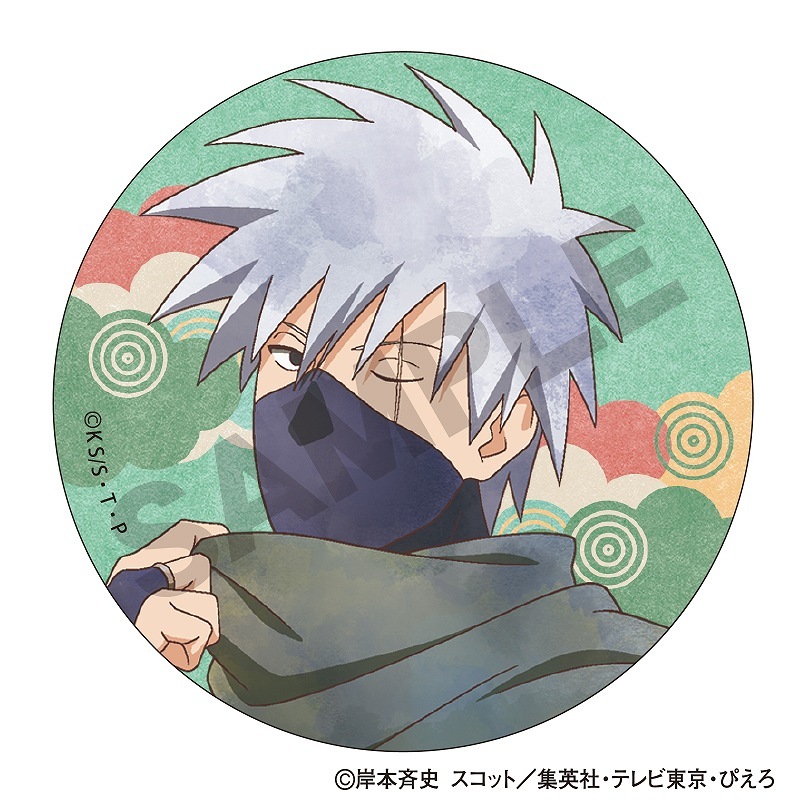 ��ͽ����12���ȯ����NARUTO-�ʥ��- ���������ȥ졼�ǥ����»�̥Хå���ι�� ����ѥ�å�ver.