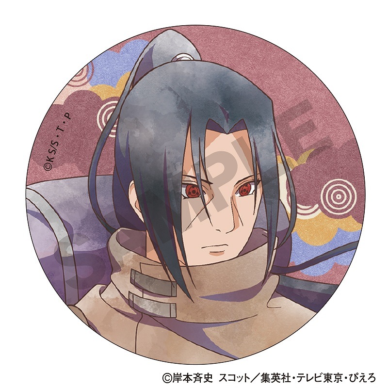 ��ͽ����12���ȯ����NARUTO-�ʥ��- ���������ȥ졼�ǥ����»�̥Хå���ι�� ����ѥ�å�ver.