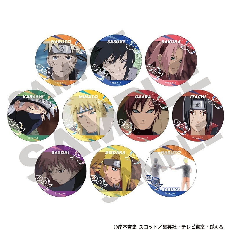 格安saleスタート ボ NARUTO-ナルト- 疾風伝 トレーディング缶バッジ＿Vol.1 ピンズ・ピンバッジ・缶バッジ