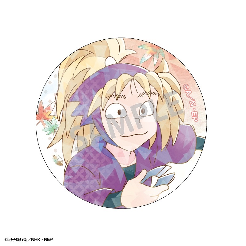 ͽ12ȯǦϺBOXۥȥ졼ǥ󥰥ۥ̥ХåߥTOUCH4