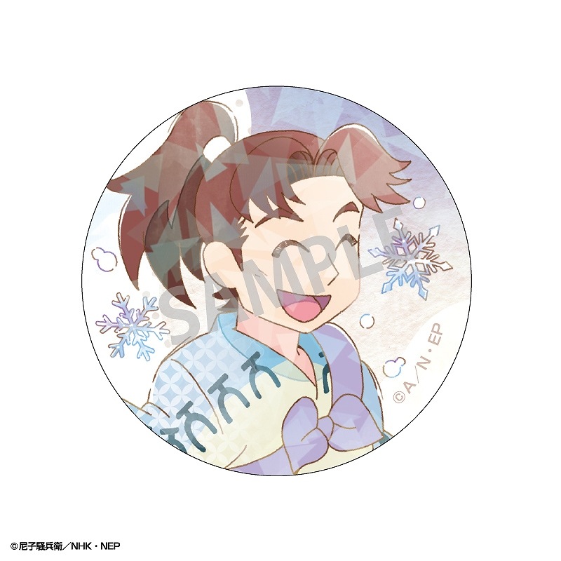 ͽ12ȯǦϺBOXۥȥ졼ǥ󥰥ۥ̥ХåߥTOUCH4