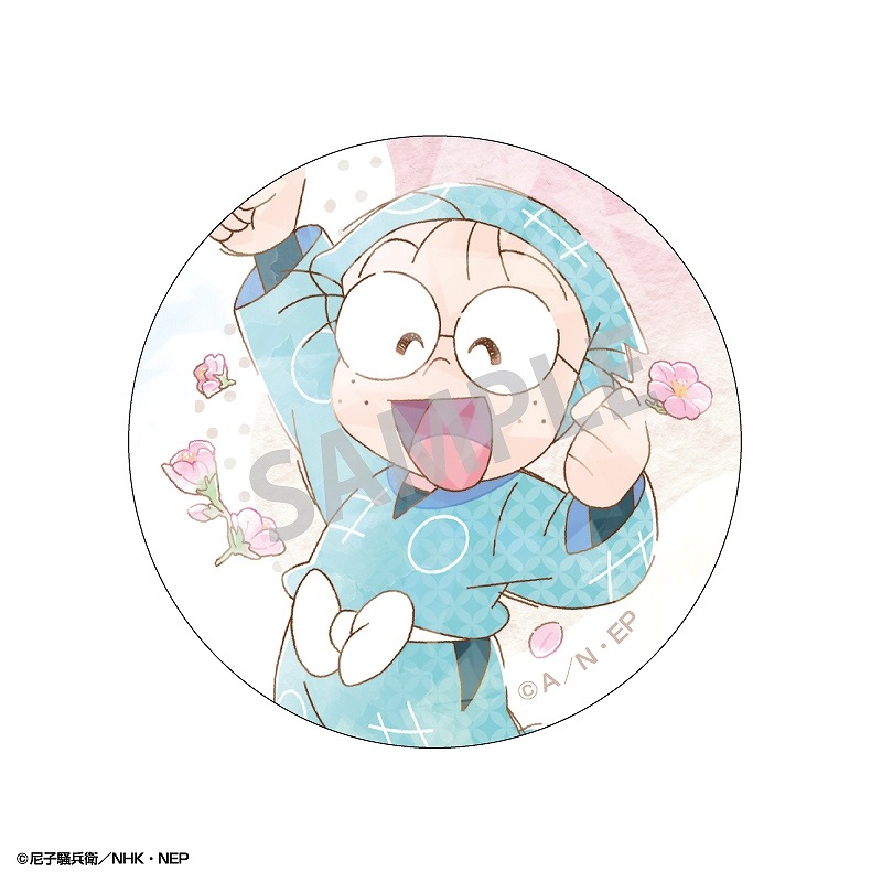 ͽ12ȯǦϺBOXۥȥ졼ǥ󥰥ۥ̥ХåߥTOUCH4