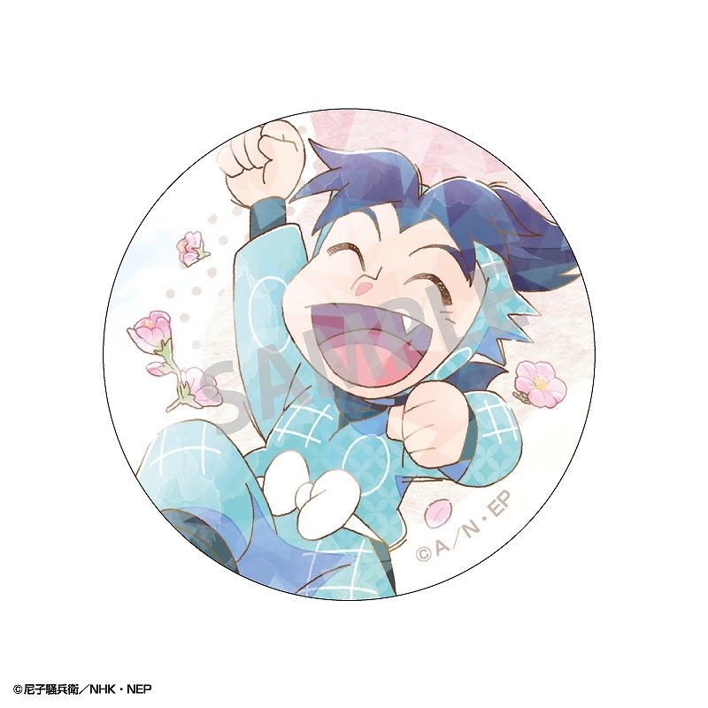 ͽ12ȯǦϺBOXۥȥ졼ǥ󥰥ۥ̥ХåߥTOUCH4