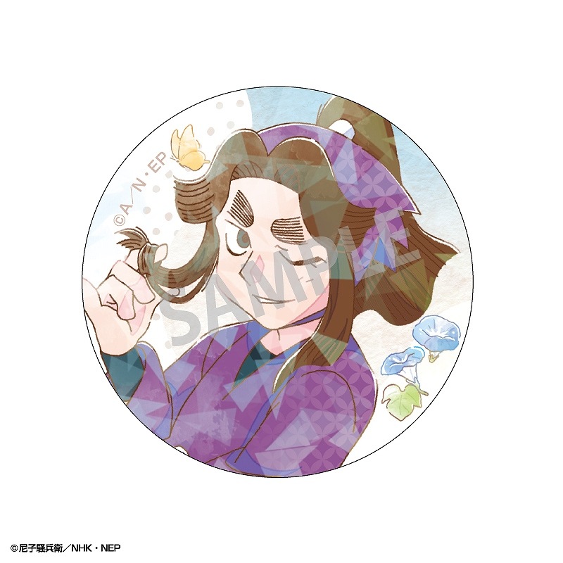 ͽ12ȯǦϺBOXۥȥ졼ǥ󥰥ۥ̥ХåߥTOUCH4