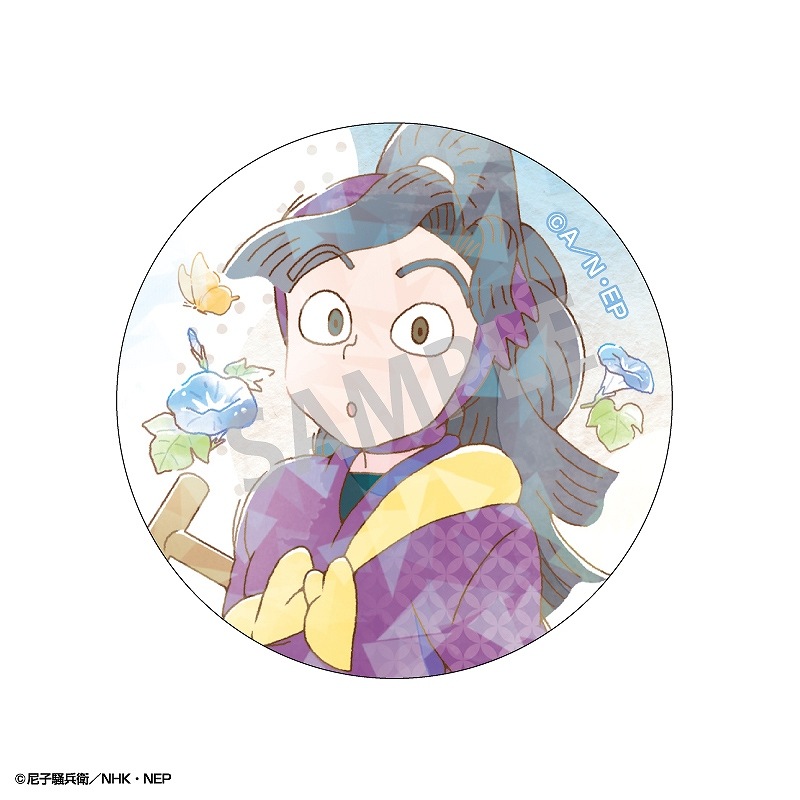 ͽ12ȯǦϺBOXۥȥ졼ǥ󥰥ۥ̥ХåߥTOUCH4