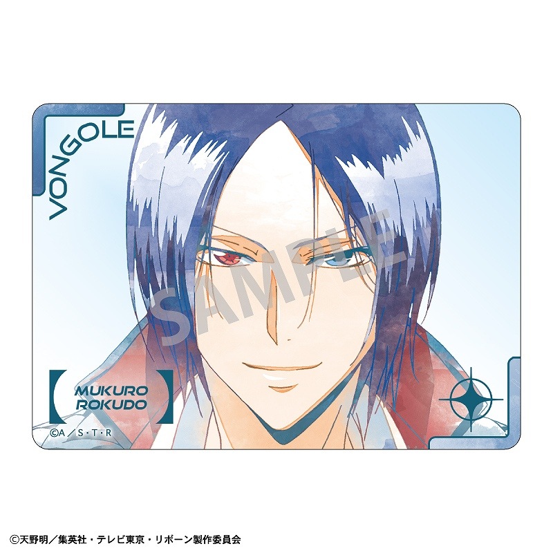 �������եҥåȥޥ�REBORN!��Picharm�����ߥ���TOUCH