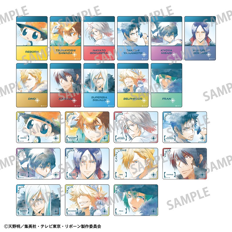 �������եҥåȥޥ�REBORN!��Picharm�����ߥ���TOUCH