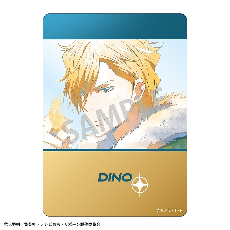 �������եҥåȥޥ�REBORN!��Picharm�����ߥ���TOUCH