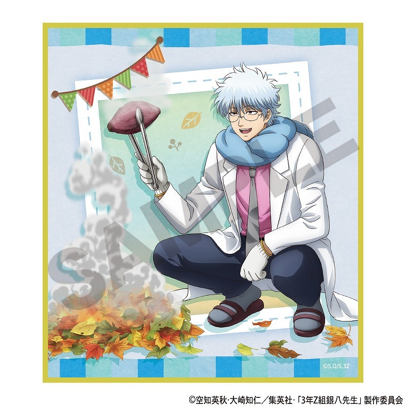 ��ͽ����2����ȯ����3ǯZ�ȶ�Ȭ��������BOX�ۥȥ졼�ǥ��󥰥ߥ˿��桲�Ƥ���