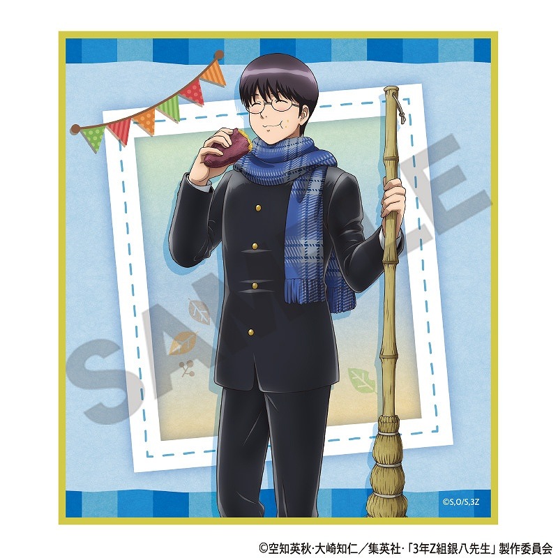 ��ͽ����2����ȯ����3ǯZ�ȶ�Ȭ��������BOX�ۥȥ졼�ǥ��󥰥ߥ˿��桲�Ƥ���