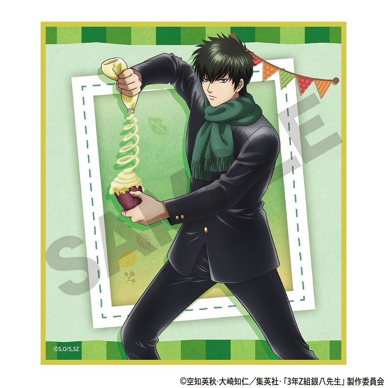 ��ͽ����2����ȯ����3ǯZ�ȶ�Ȭ��������BOX�ۥȥ졼�ǥ��󥰥ߥ˿��桲�Ƥ���