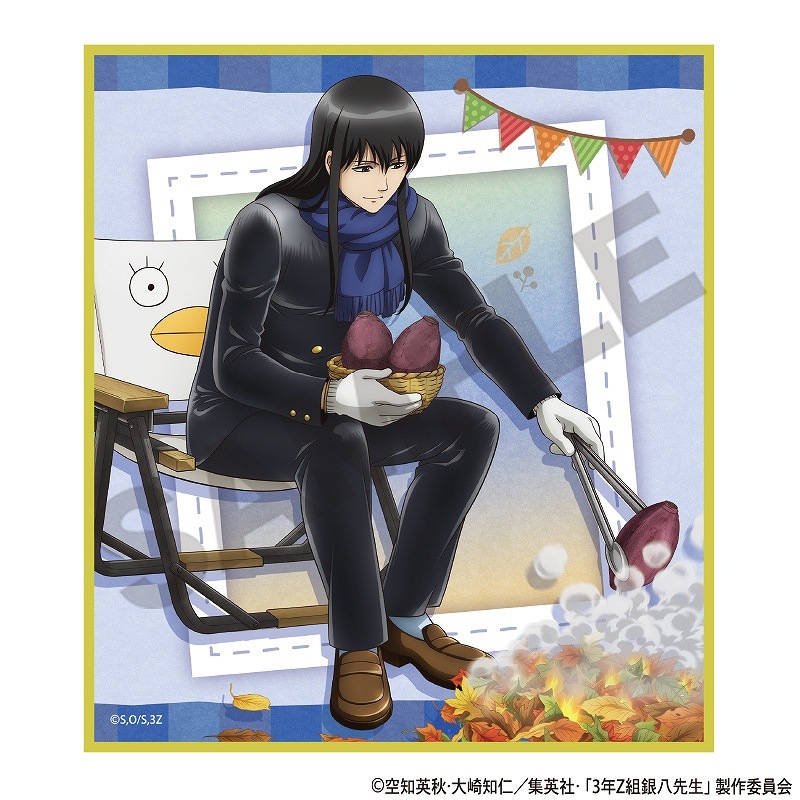 ��ͽ����2����ȯ����3ǯZ�ȶ�Ȭ��������BOX�ۥȥ졼�ǥ��󥰥ߥ˿��桲�Ƥ���