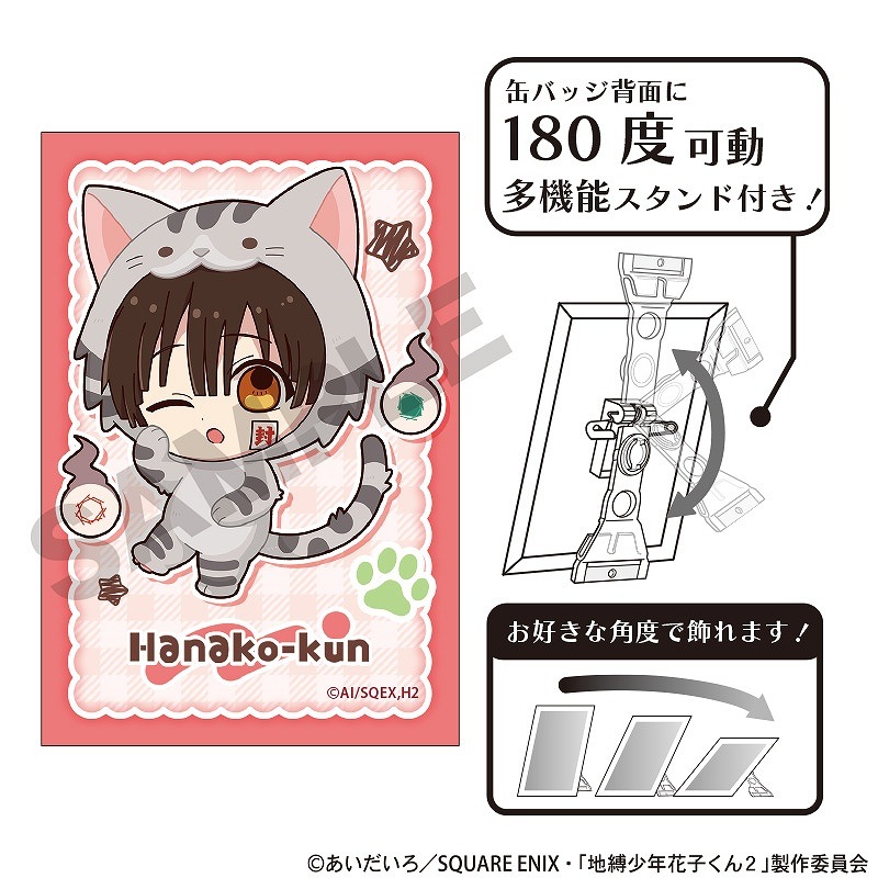 ��ͽ����2�����ȯ����TV���˥��������ǯ�ֻҤ��󣲡١������ȴ̥Хå����ֻҤ���/������ߤ�