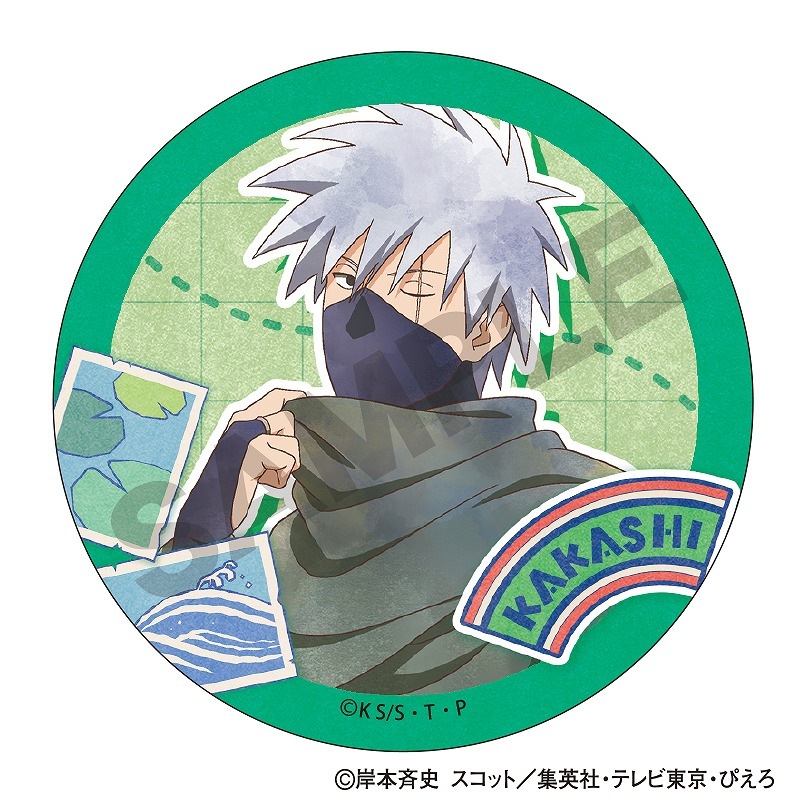 ��ͽ����12���ȯ����NARUTO-�ʥ��- ����������BOX�ۥȥ졼�ǥ����»�̥Хå���ι�� ����ѥ�å�ver.