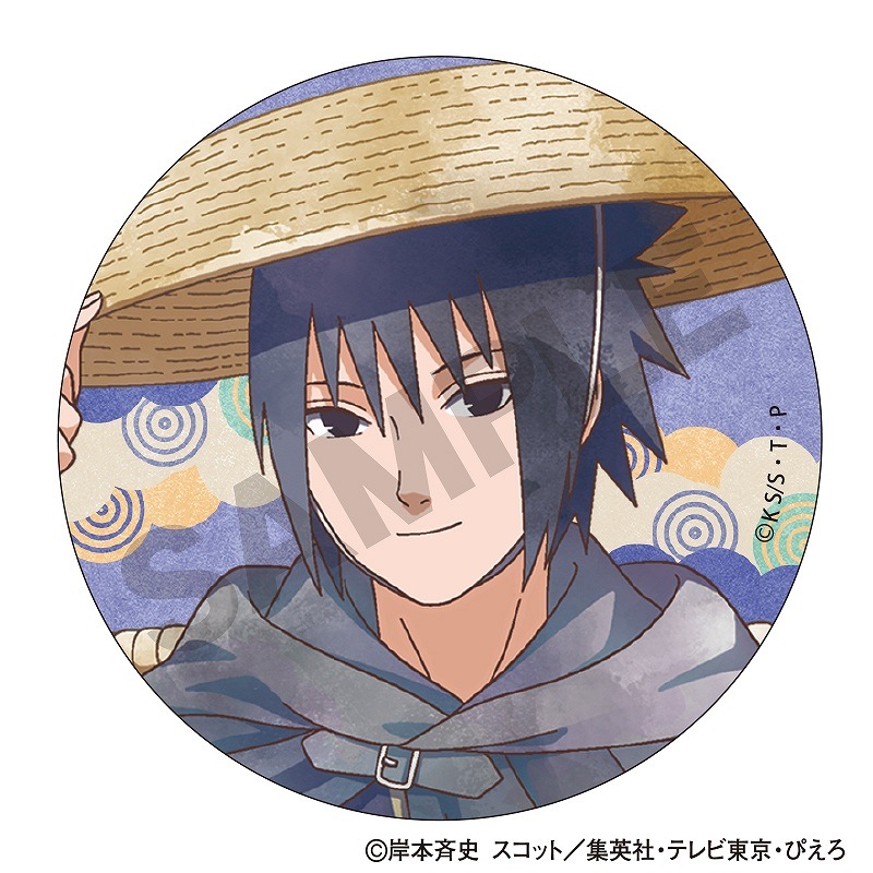 ��ͽ����12���ȯ����NARUTO-�ʥ��- ����������BOX�ۥȥ졼�ǥ����»�̥Хå���ι�� ����ѥ�å�ver.