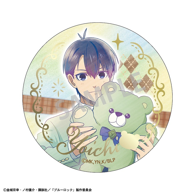 �֥롼���å����ȥ졼�ǥ����󲡤��̥Хå����ƥǥ��٥� ���ߥ���TOUCH