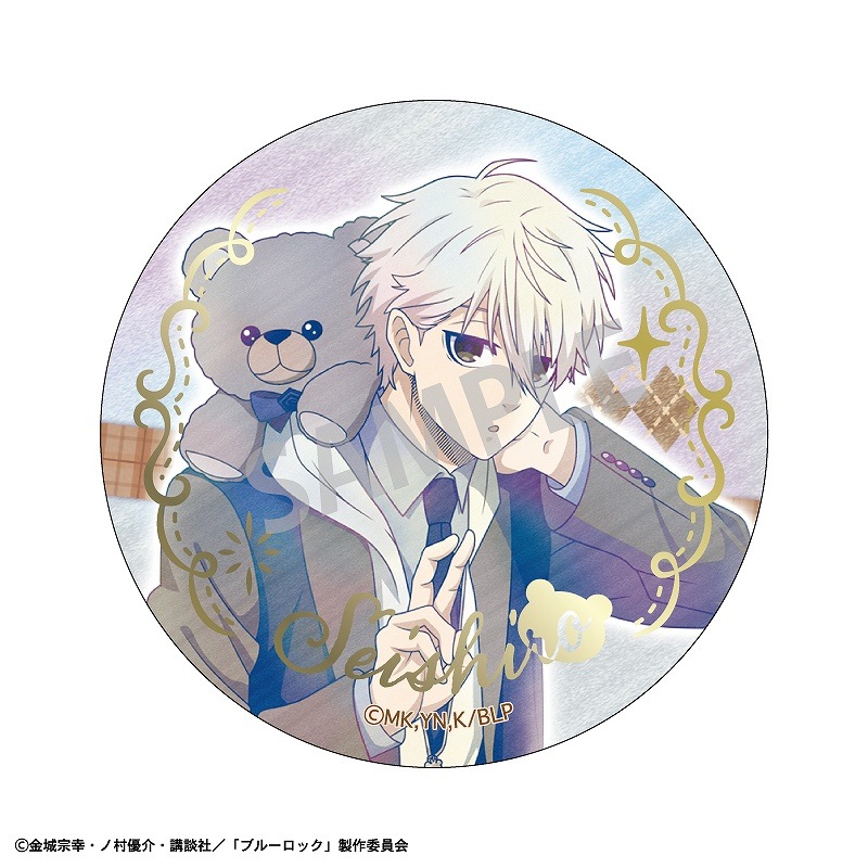 �֥롼���å����ȥ졼�ǥ����󲡤��̥Хå����ƥǥ��٥� ���ߥ���TOUCH