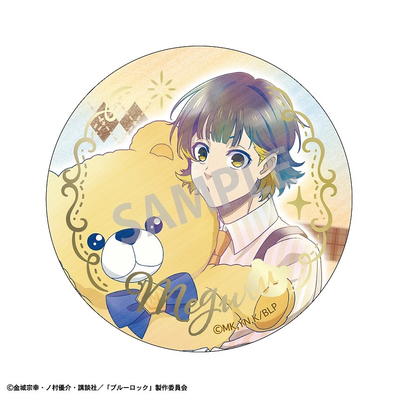 �֥롼���å����ȥ졼�ǥ����󲡤��̥Хå����ƥǥ��٥� ���ߥ���TOUCH