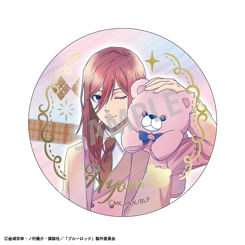 �֥롼���å����ȥ졼�ǥ����󲡤��̥Хå����ƥǥ��٥� ���ߥ���TOUCH