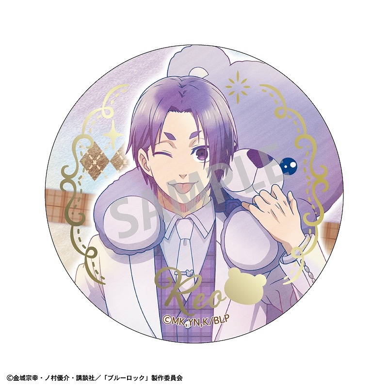 �֥롼���å����ȥ졼�ǥ����󲡤��̥Хå����ƥǥ��٥� ���ߥ���TOUCH