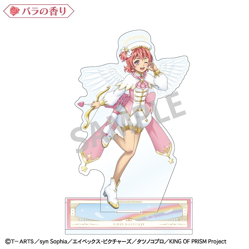 南月ゆう　プリズムチャンス　アクリルスタンド　ラブネスト　A賞含む計50点 南月ゆう プリズムチャンス アクリルスタンド ラブネスト A賞