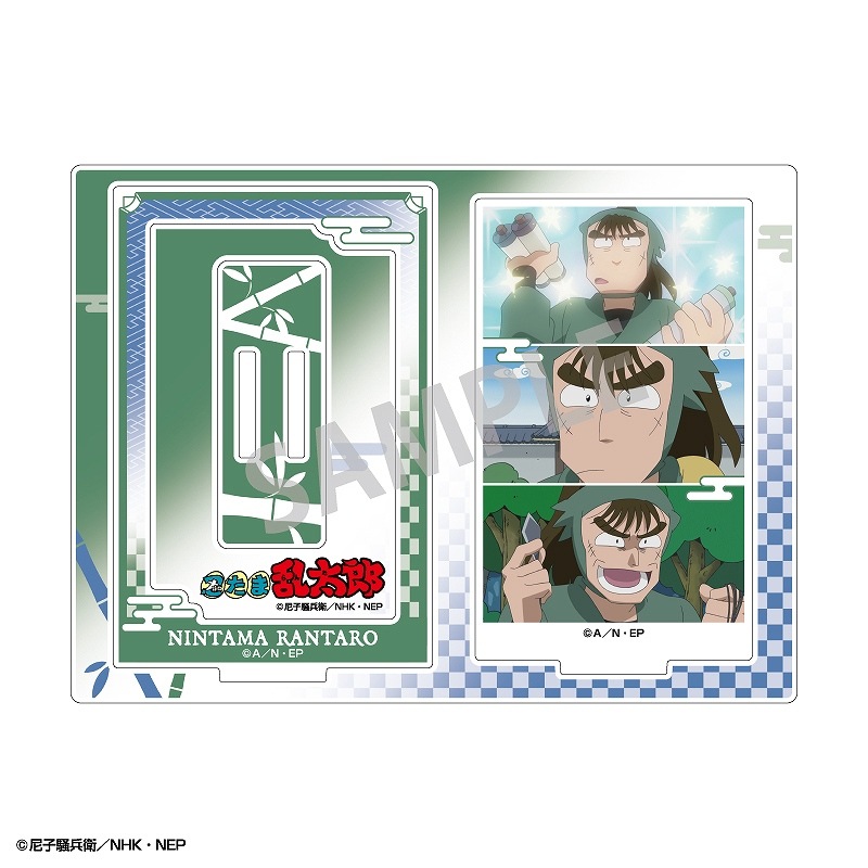 ͽ10ȯǦϺե졼ॢ륹ɡ߲Ĺ