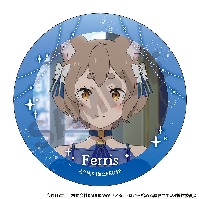 ��ͽ����2�����ȯ����Re:��������Ϥ����������衡�ȥ졼�ǥ��󥰴̥Хå�