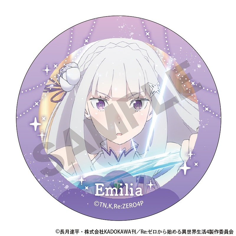 ��ͽ����2�����ȯ����Re:��������Ϥ����������衡�ȥ졼�ǥ��󥰴̥Хå�