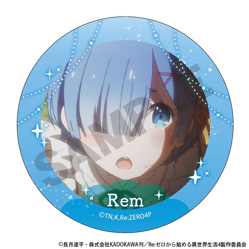 ��ͽ����2�����ȯ����Re:��������Ϥ����������衡�ȥ졼�ǥ��󥰴̥Хå�