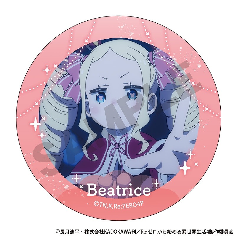 ��ͽ����2�����ȯ����Re:��������Ϥ����������衡�ȥ졼�ǥ��󥰴̥Хå�