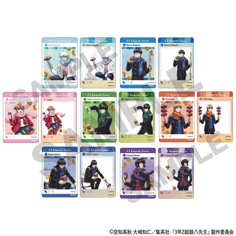 ��ͽ����2����ȯ����3ǯZ�ȶ�Ȭ�������ȥ졼�ǥ��󥰥ѥΥ�ޥ��ɡ��Ƥ���