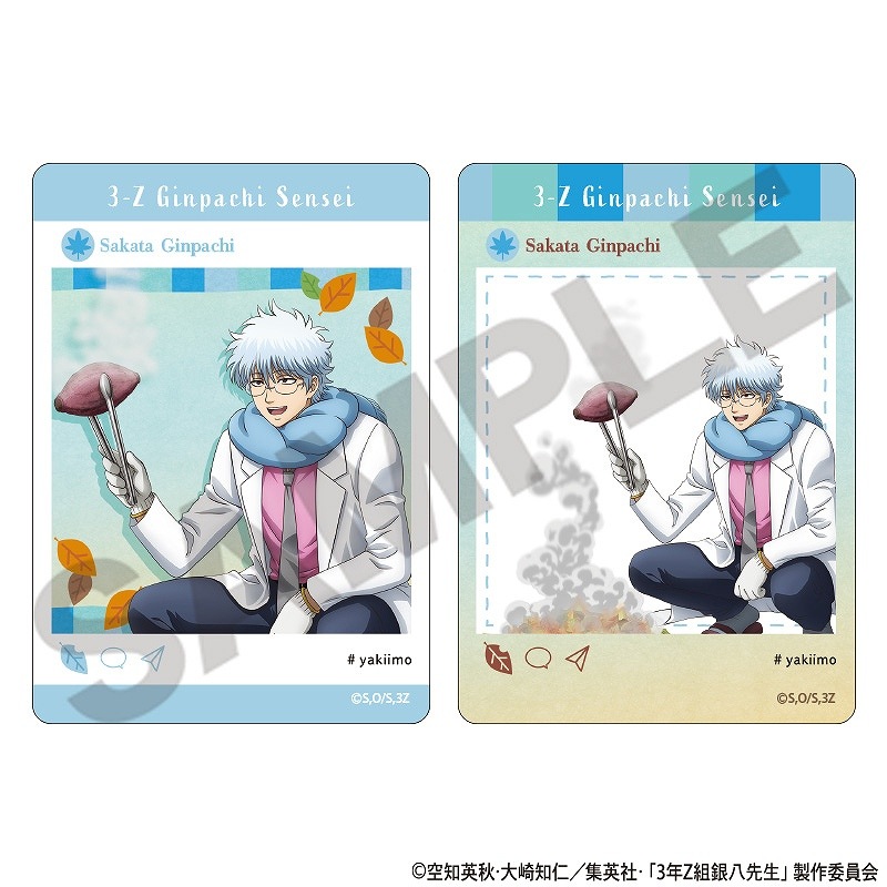 ��ͽ����2����ȯ����3ǯZ�ȶ�Ȭ�������ȥ졼�ǥ��󥰥ѥΥ�ޥ��ɡ��Ƥ���