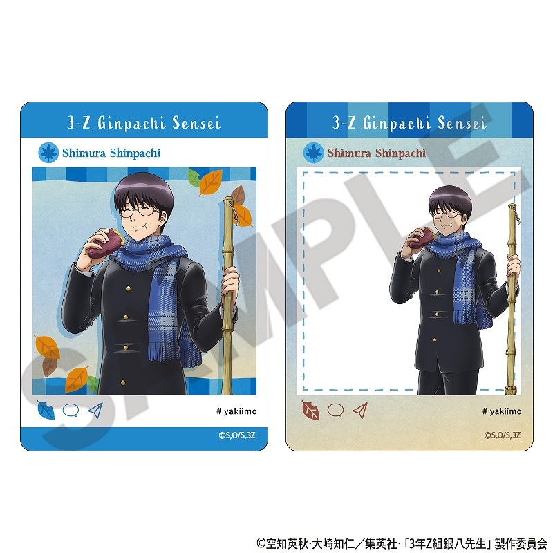 ��ͽ����2����ȯ����3ǯZ�ȶ�Ȭ�������ȥ졼�ǥ��󥰥ѥΥ�ޥ��ɡ��Ƥ���