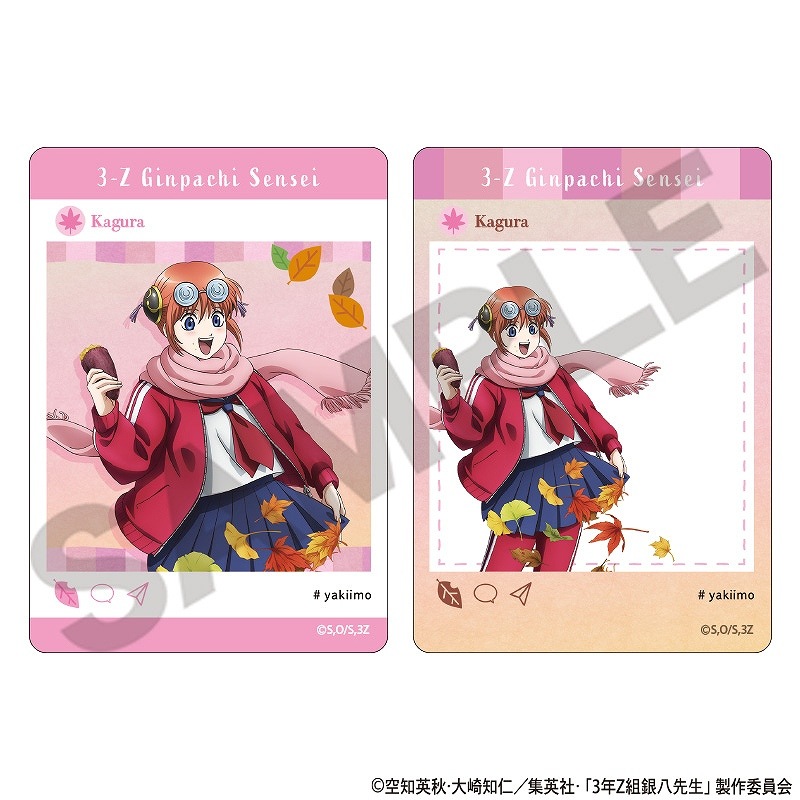 ��ͽ����2����ȯ����3ǯZ�ȶ�Ȭ�������ȥ졼�ǥ��󥰥ѥΥ�ޥ��ɡ��Ƥ���