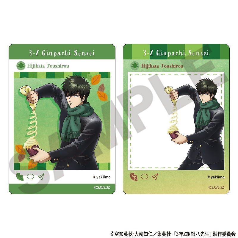 ��ͽ����2����ȯ����3ǯZ�ȶ�Ȭ�������ȥ졼�ǥ��󥰥ѥΥ�ޥ��ɡ��Ƥ���