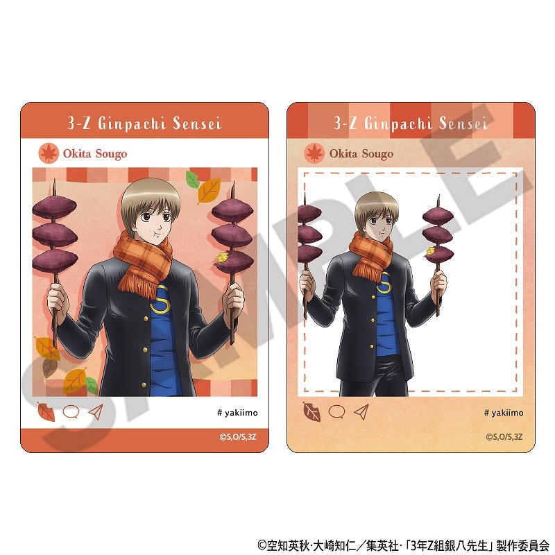 ��ͽ����2����ȯ����3ǯZ�ȶ�Ȭ�������ȥ졼�ǥ��󥰥ѥΥ�ޥ��ɡ��Ƥ���