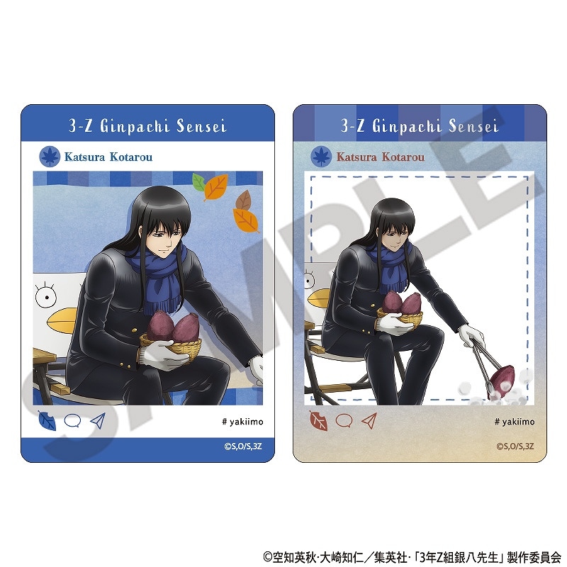 ��ͽ����2����ȯ����3ǯZ�ȶ�Ȭ�������ȥ졼�ǥ��󥰥ѥΥ�ޥ��ɡ��Ƥ���