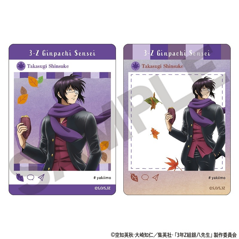 ��ͽ����2����ȯ����3ǯZ�ȶ�Ȭ�������ȥ졼�ǥ��󥰥ѥΥ�ޥ��ɡ��Ƥ���