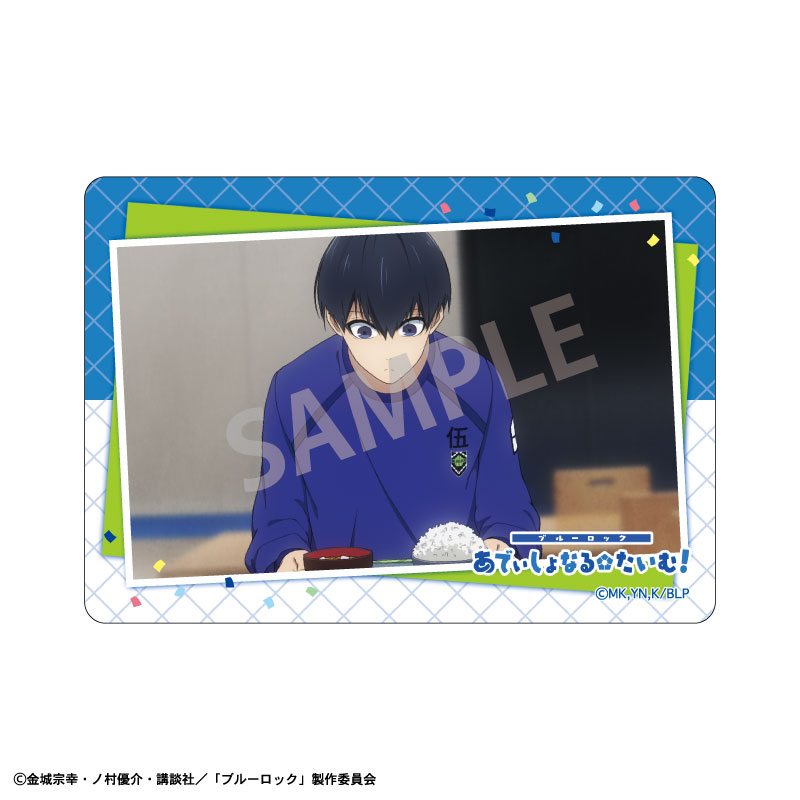 �֥롼���å���Picharm���������Хåȥ��å���