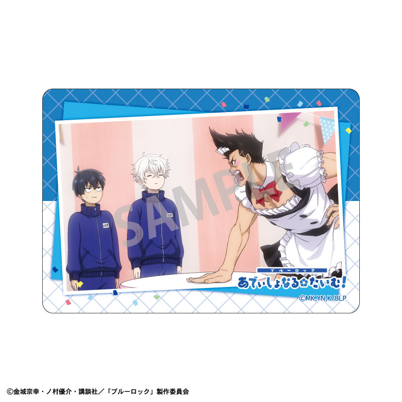 �֥롼���å���Picharm���������Хåȥ��å���