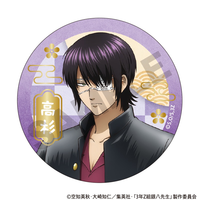 ��ͽ����3����ȯ����3ǯZ�ȶ�Ȭ�����������٥�ȡ����θ�����ȥ졼�ǥ����󲡤��̥Хå����ߤĤ����