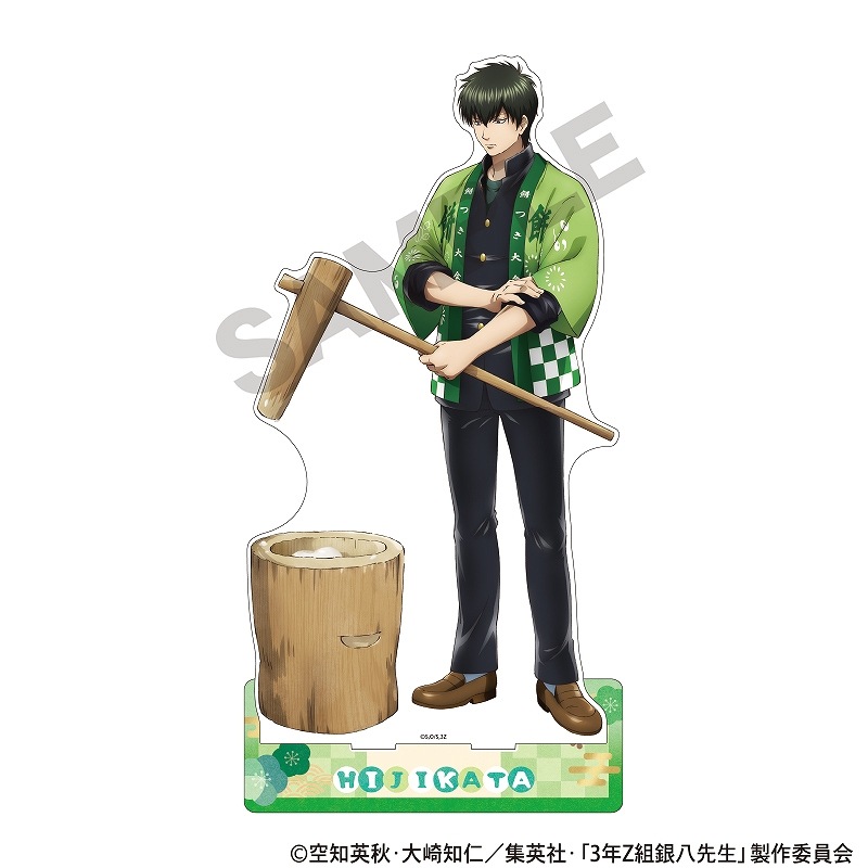 ��ͽ����3����ȯ����3ǯZ�ȶ�Ȭ�������ᥬ������륹����ɡ����� ����Ϻ/�ߤĤ����