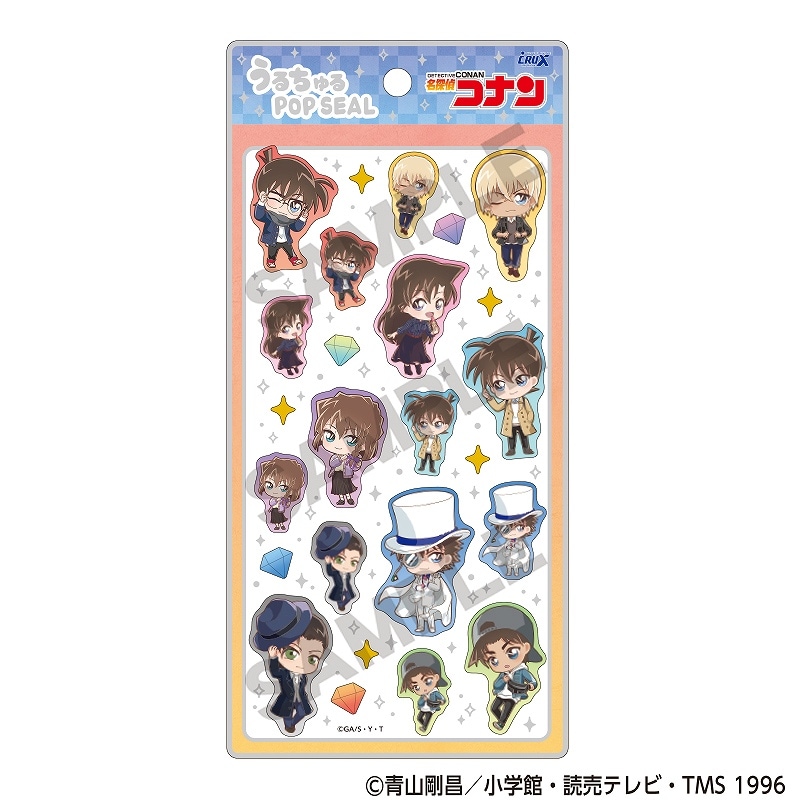 ��ͽ����7����ܤ��缡ȯ����̾õ�女�ʥ󡡤�������POPSEAL����������