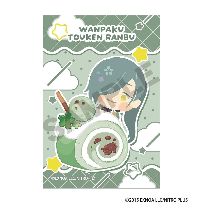 予約商品8月下旬発送】「わんぱく！刀剣乱舞」 ロールケーキシリーズ